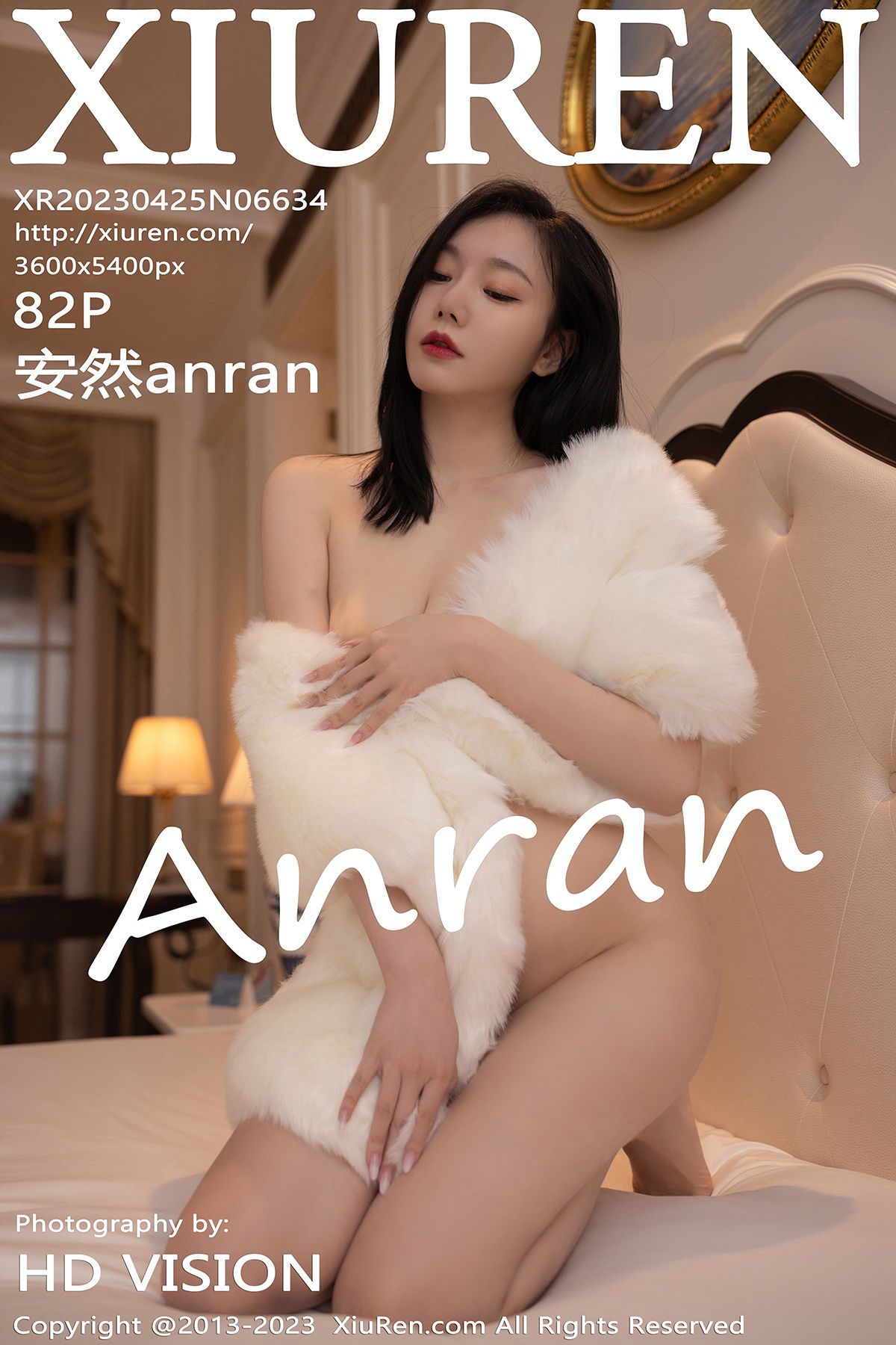 安然anran - 轻透吊带裙+柔美身段性感写真