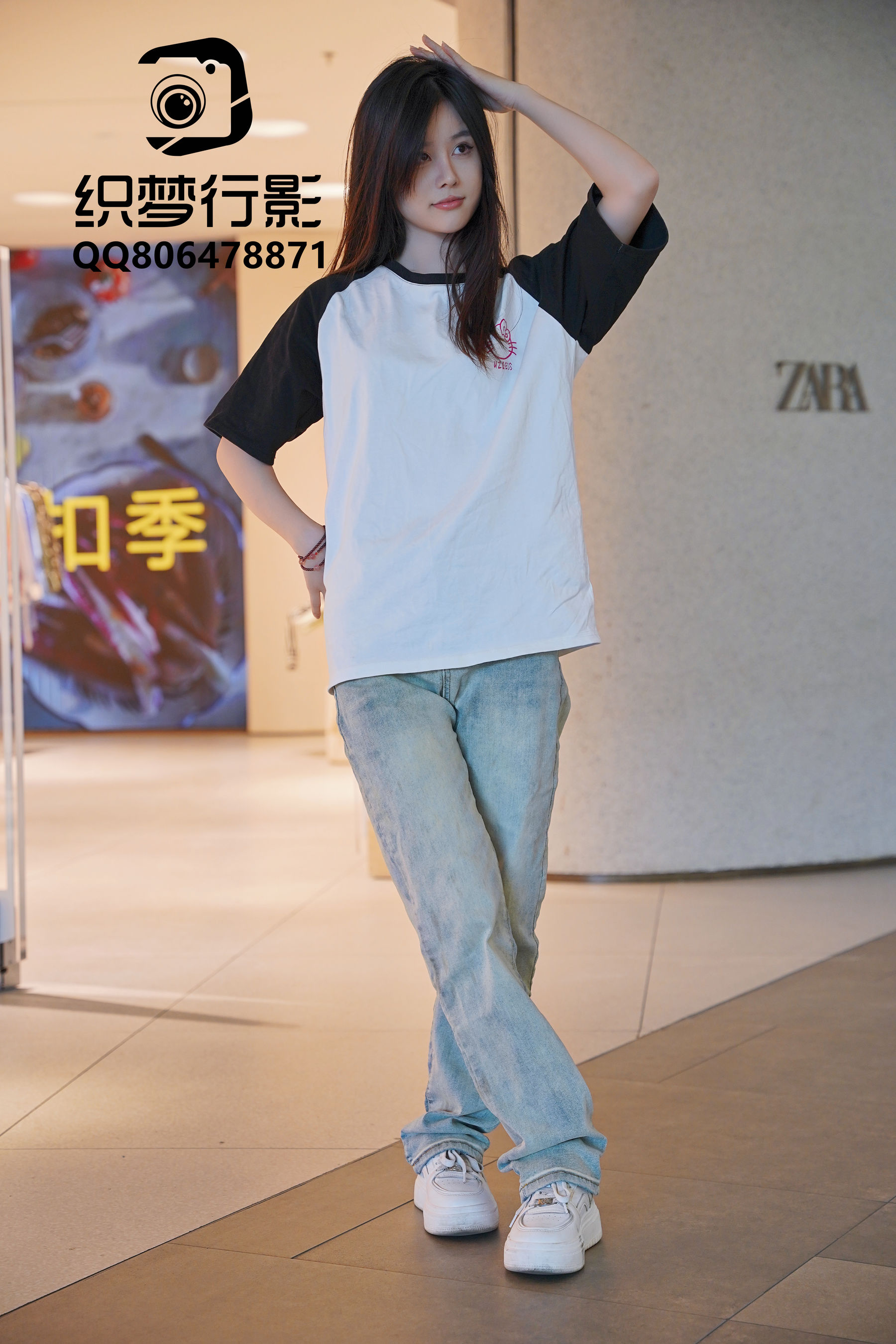 长发美女白色上衣牛仔裤清纯写真